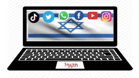 סמלי