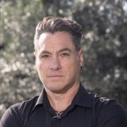 תמונה של אורן